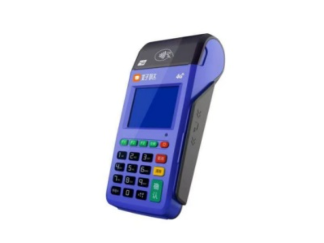 昭通慧POS